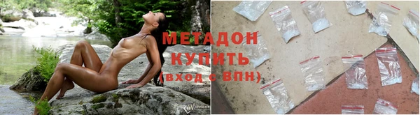 мяу мяу мука Медвежьегорск