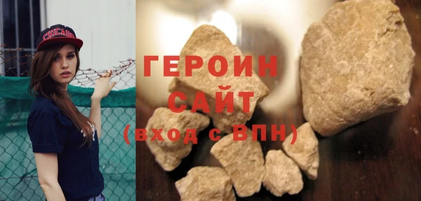мяу мяу мука Медвежьегорск