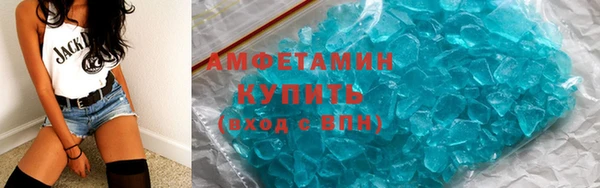 хмурый Медногорск