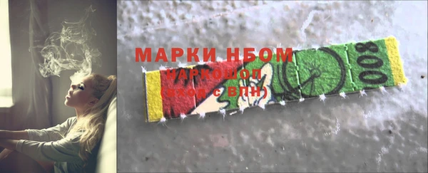 мяу мяу мука Медвежьегорск