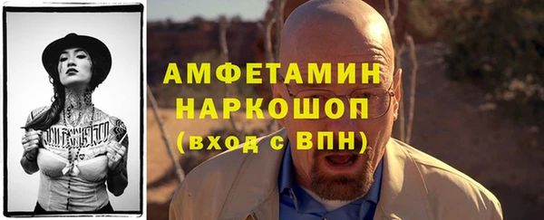 хмурый Медногорск