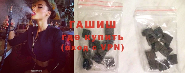 хмурый Медногорск