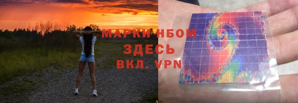 хмурый Медногорск