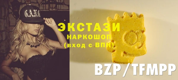 мяу мяу мука Медвежьегорск