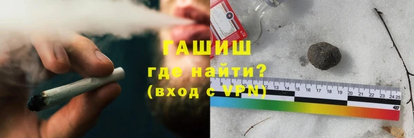 мяу мяу мука Медвежьегорск