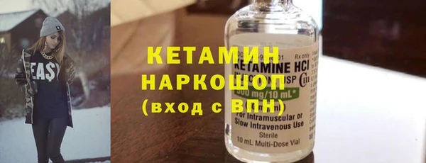спиды Мегион