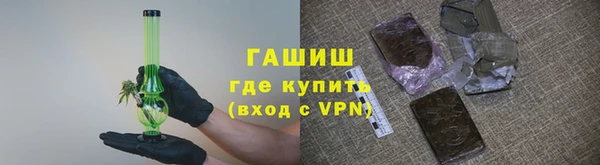 хмурый Медногорск