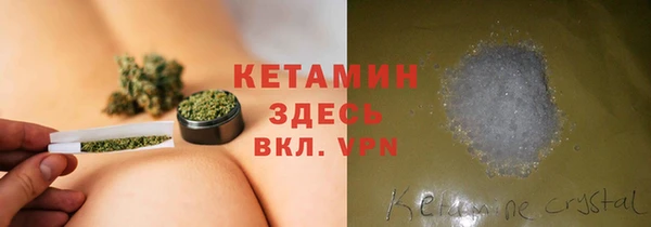 мяу мяу мука Медвежьегорск