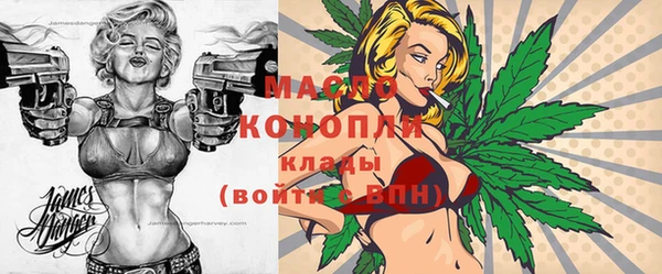 мяу мяу мука Медвежьегорск