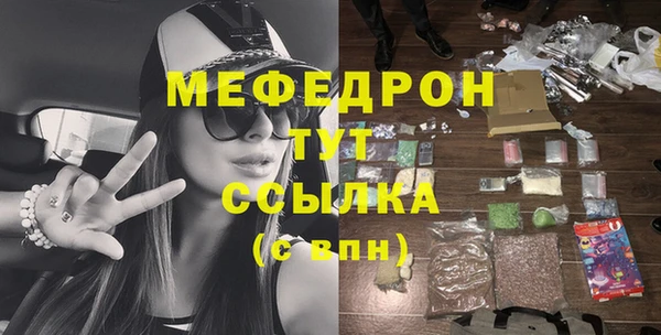 хмурый Медногорск