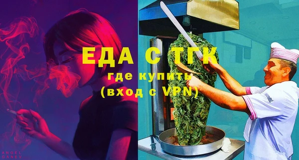 мяу мяу мука Медвежьегорск