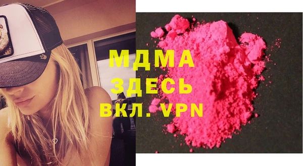 мяу мяу мука Медвежьегорск