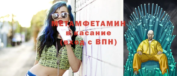 мяу мяу мука Медвежьегорск
