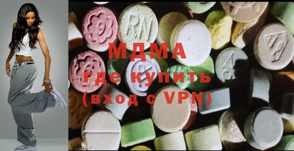 хмурый Медногорск