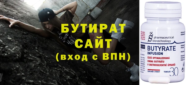 хмурый Медногорск