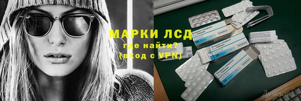мяу мяу мука Медвежьегорск