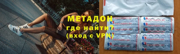 мяу мяу мука Медвежьегорск