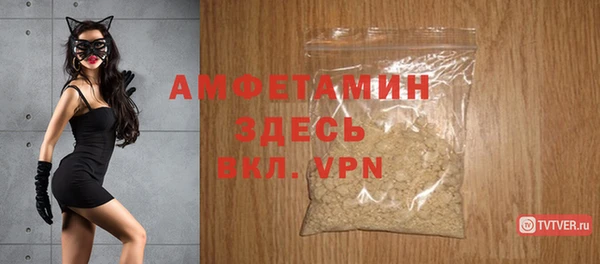 мяу мяу мука Медвежьегорск